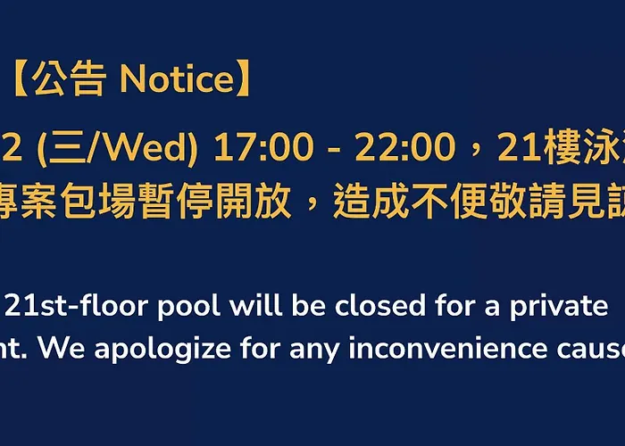Huan Serviced Residence