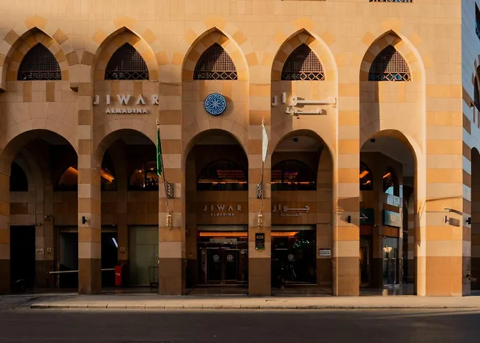 Jiwar Al Madina