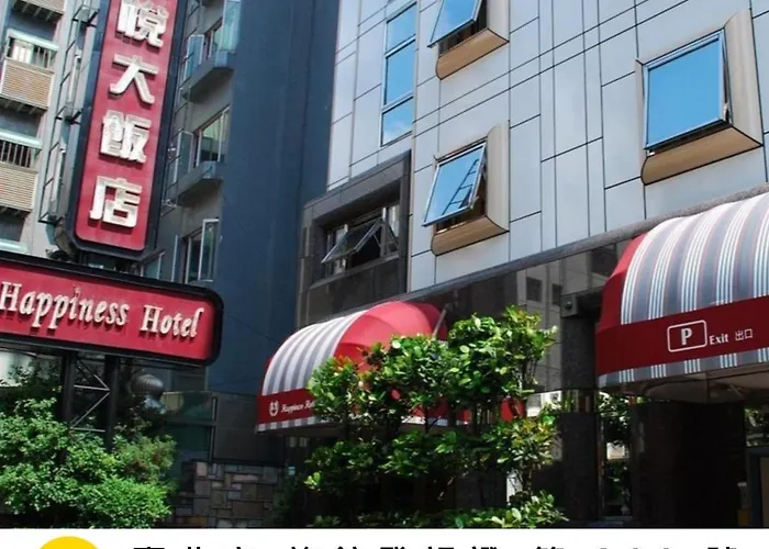 Happiness Hotel