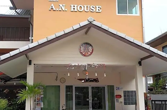 A.N. House