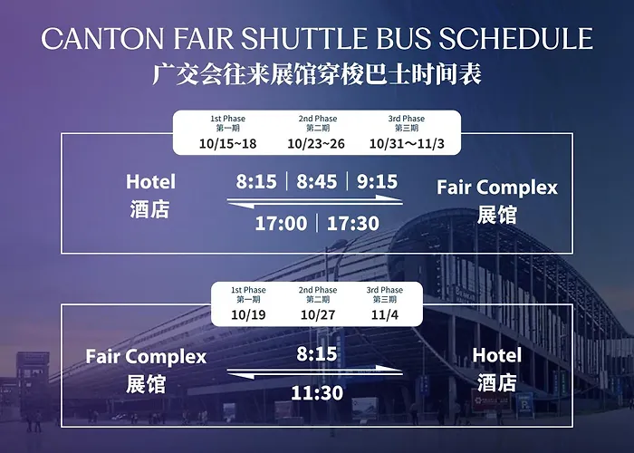 Hilton Guangzhou Baiyun