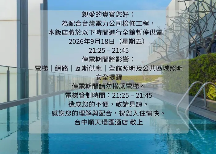 Huan Serviced Residence