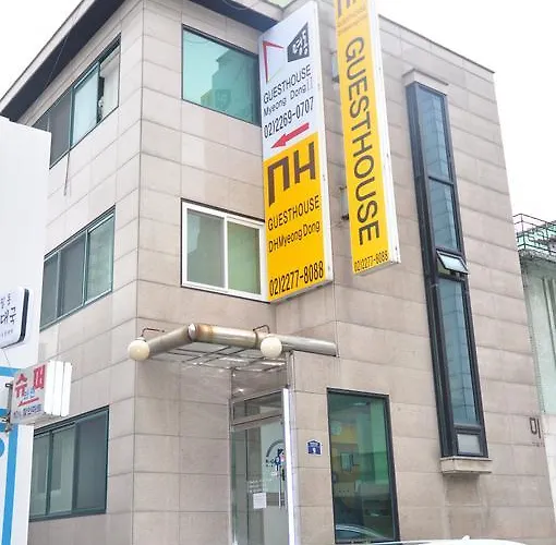 4 star hotel: Hotel Skypark Central Myeongdong