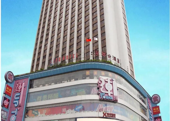Cheap hotel: Guangyong Lido Hotel
