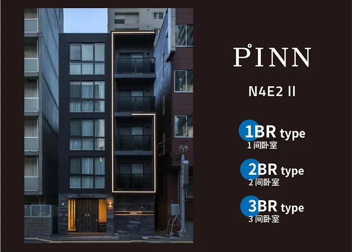 Apart hotel: Pinn-N4E2Ⅱ