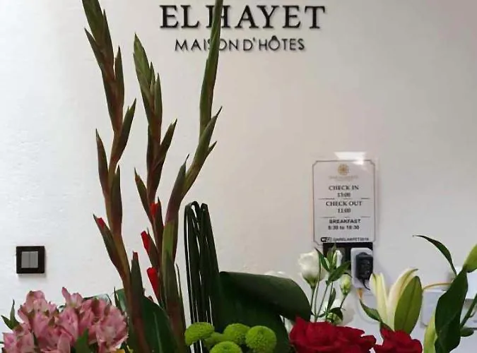  Dar El Hayet
